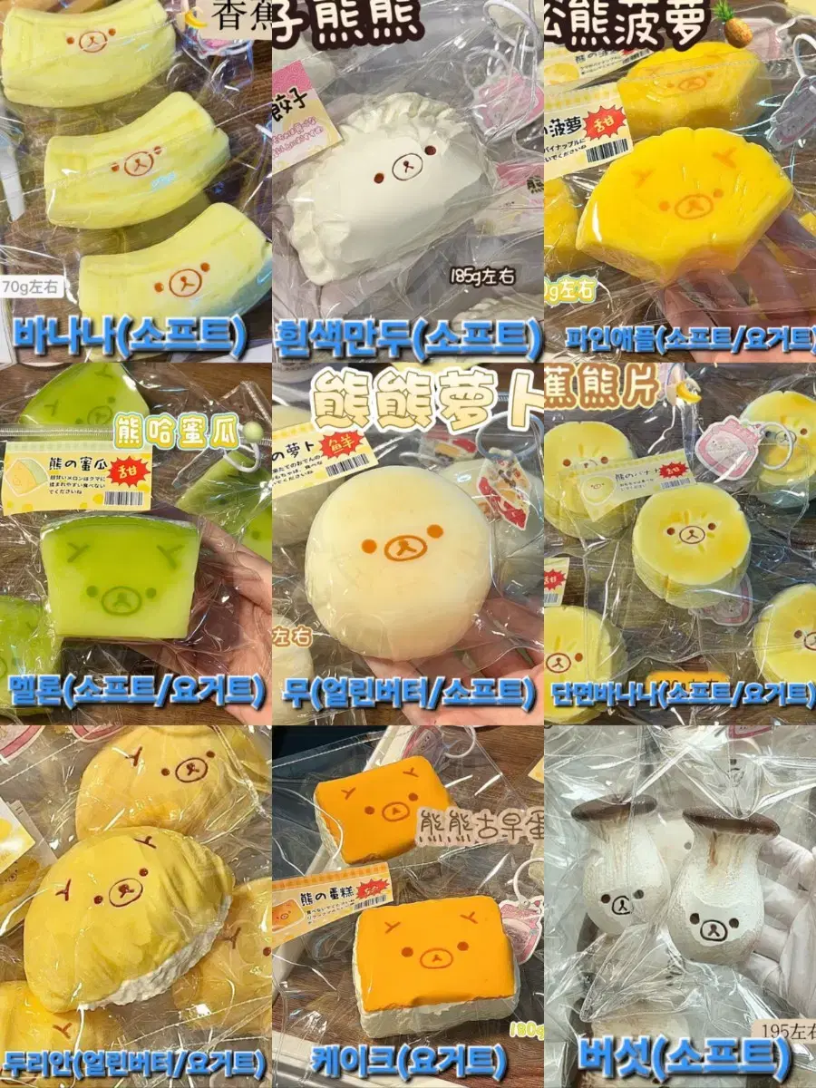 thumbnail-9